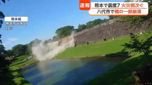 2026-07-28 20-30-14 1.png.webp