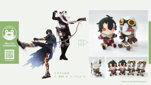 026_燃え滓組.png.jpg