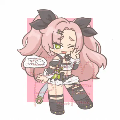 イラスト359 (1).png.webp
