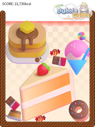 bubble-game-1780571947320.png