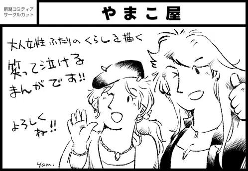 6a71ff9efd7dd54d.png