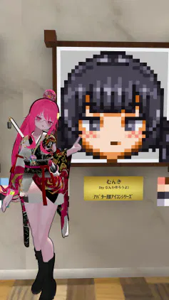 VRChat_2026-08-16_23-03-19.553_2160x3840.png.webp