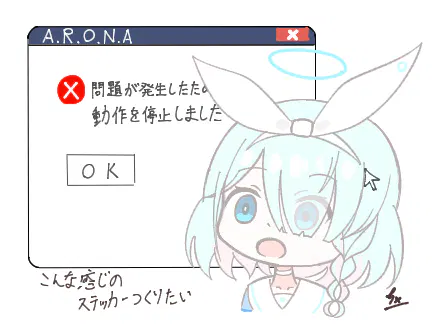 MagicalDraw_20261017_224707.png