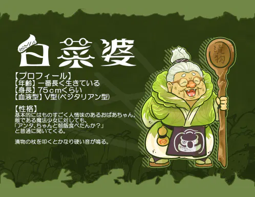 紹介155.jpg.webp