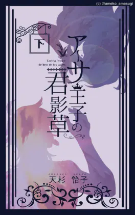 無題476_20251231013735.png.jpg.webp