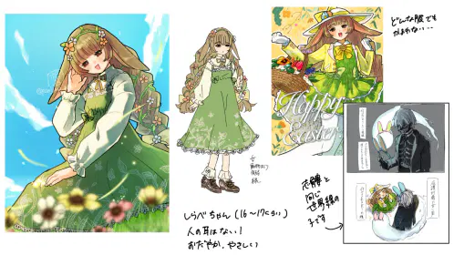 無題1188_20260921020958.png.jpg.webp
