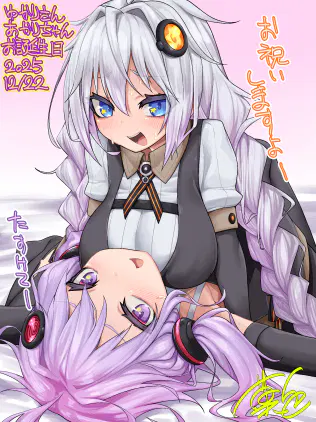 ゆかりさんあかりちゃんお誕生日2025_着衣RES.jpg.webp