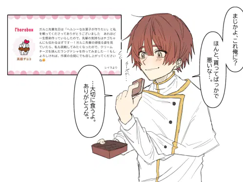 無題493_20260213171800.png.jpg.webp