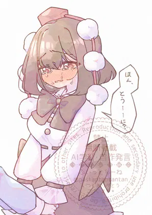 イラスト273.png