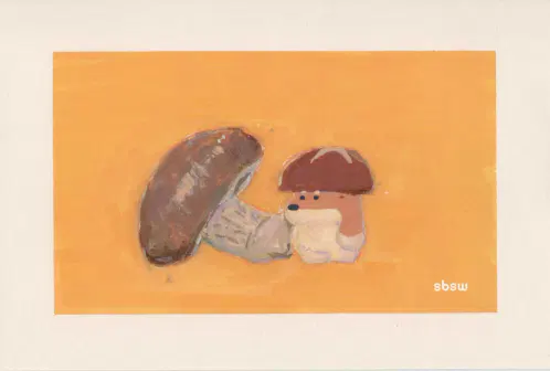 siitake-01.jpg.webp