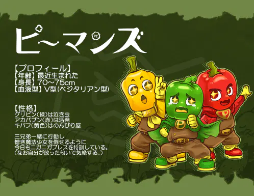 紹介139.jpg.webp