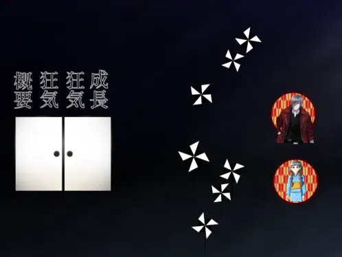 スクリーンショット 2026-09-23 214116.png.webp