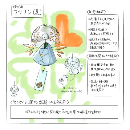 無題761.png.webp