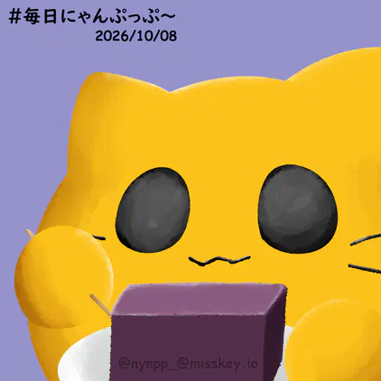 20261008.png