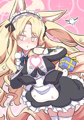ブルーアーカイブ セイア 20260926.png