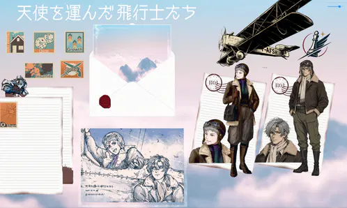 スクリーンショット 2026-10-10 185830.png