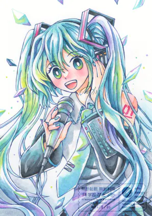 【web用】20260830_初音ミクちゃん誕生日_1200px.png.webp