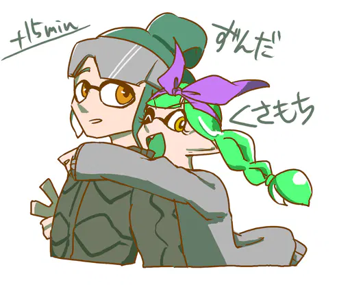 ika70.png.webp.png