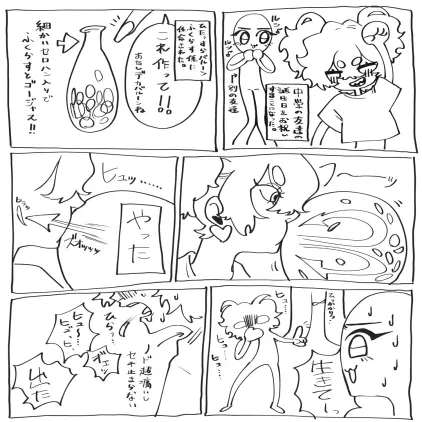 無題467_20260903171117.png.jpg.webp
