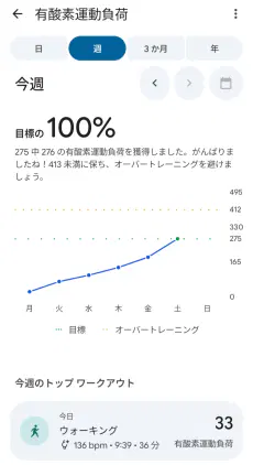 Screenshot_20260711-193112.png.webp
