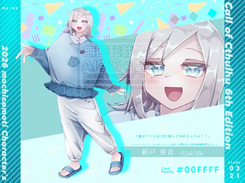 無題1543_20260322071217.png.webp