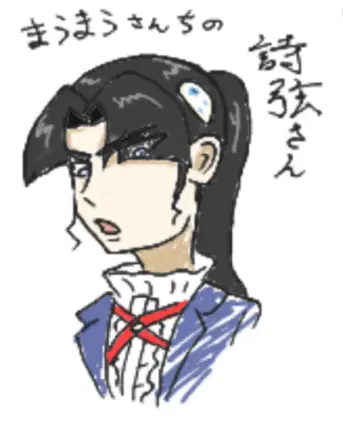 2026-09-21 16-53-23 1.png.webp