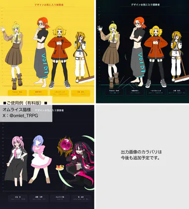 無題731_20260628162631.jpeg.jpg