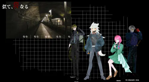 スクリーンショット (101).png.webp