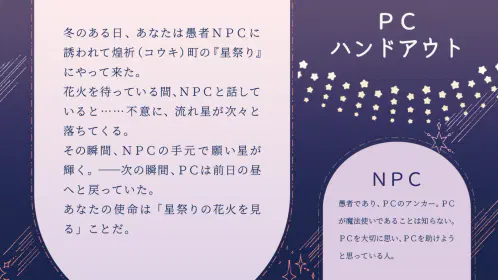 3P.png.webp