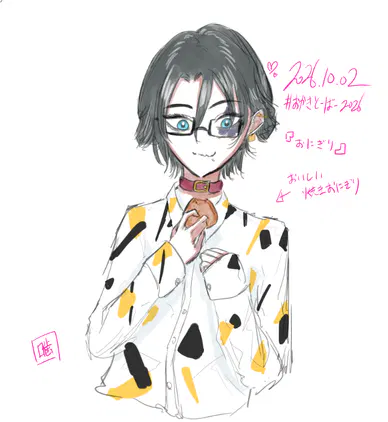 スクリーンショット 2026-10-02 203443.png