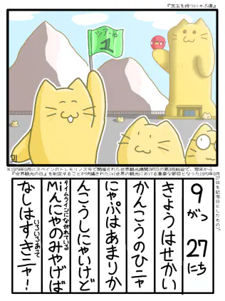 無題2238_20260927094423.png.webp