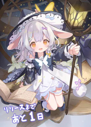 文言あり_こちらを使ってください.png
