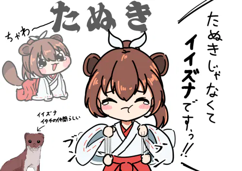 rkgk_20251213.png.webp