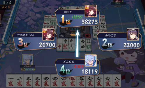 スクリーンショット 2026-09-25 001816.png.webp