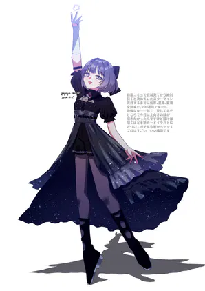 20260925_立ち絵3日目スターマインみすず.png
