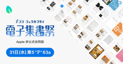 0fee25cc-39f7-423f-bacd-5531bea4264d.png.webp