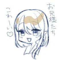 イラスト224.png.jpg
