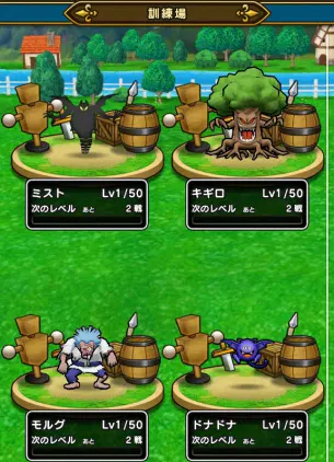 ﾓﾝｽミキモド.png.webp
