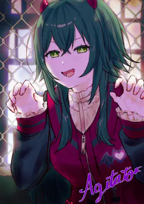 Agitato.png.webp