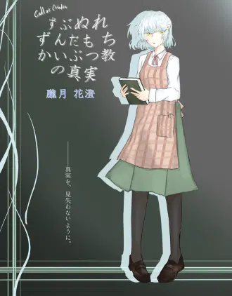 281864d5e82b8919.png.webp