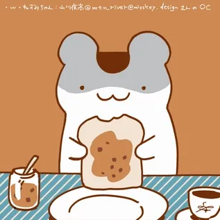 IMG_4449.gif