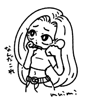 260806_rak.png.webp
