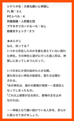 IMG_1178.png.jpg