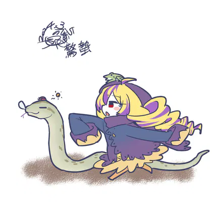 さつまいもちゃん_197.png