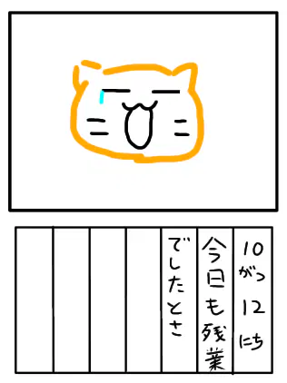 無題921_20261012103426.png.webp