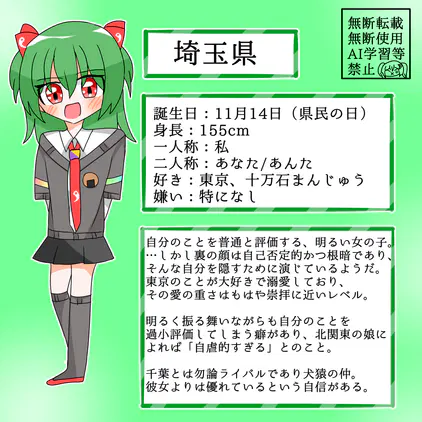 無題6786_20251015090752.png