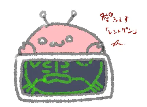2026-07-04 23-53-37 1.png.webp
