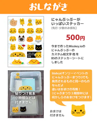 e9974e6e-84ff-495b-8796-cd05baa65745.png