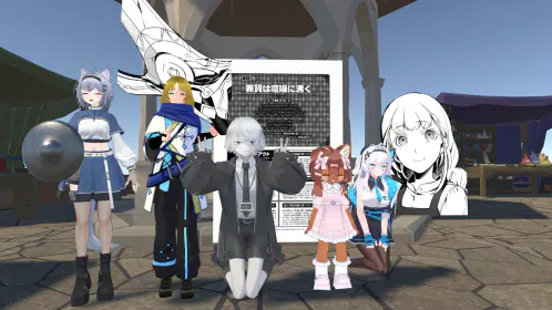 VRChat_2026-03-14_19-15-41.891_2560x1440.png.webp