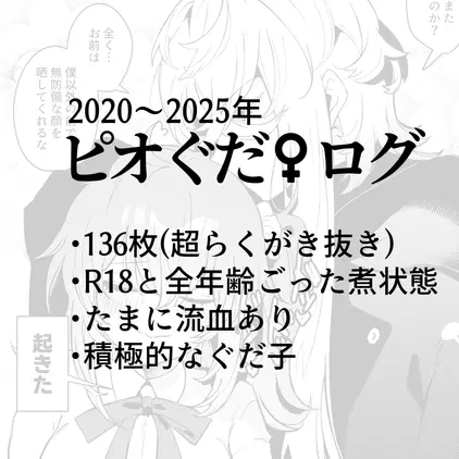 c6499c04c37f90ff.jpg